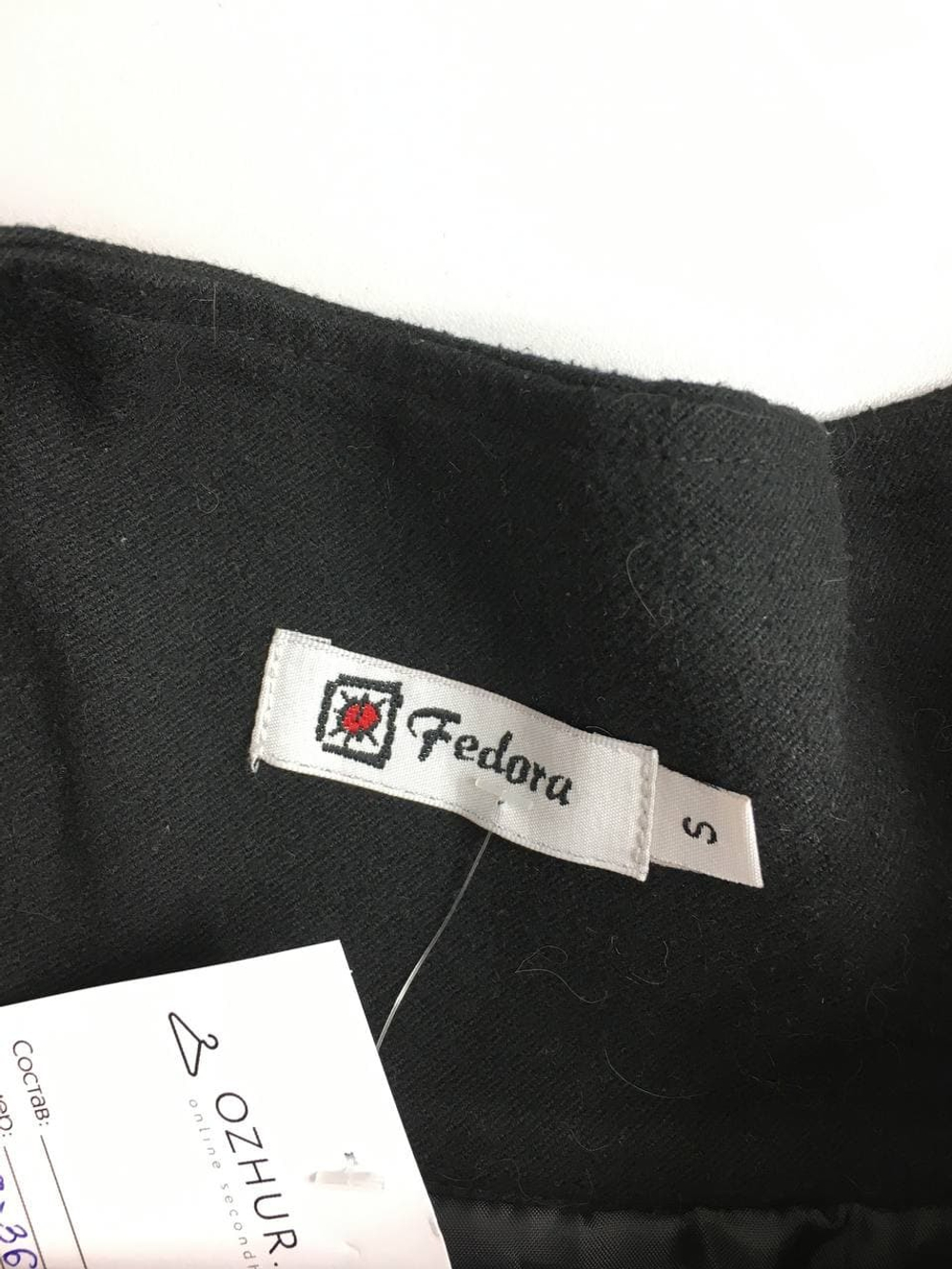 Юбка Fedora классическая 44 размер
