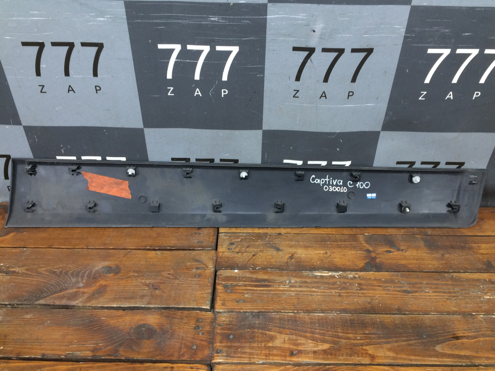 Накладка двери передней левой Captiva (C100) 06-10 Б/У Оригинал 96439707