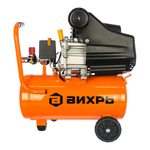 Компрессор пневматический поршневой Вихрь КМП-230/24