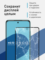 Матовое стекло ROSCO для Xiaomi Redmi Note 10;Xiaomi Redmi Note 10S;Poco M5s оптом (арт. XM-RN10-FSP-GLASS-MATTE)