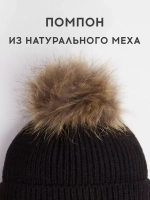Шапка детская зимняя на завязках с помпоном