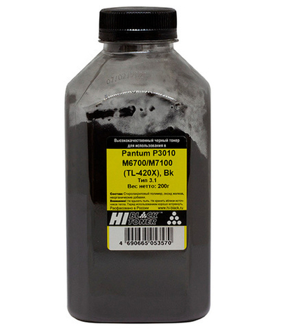 Tонер Hi-Black для Pantum P3010/M6700/M7100 (TL-420X), Bk, Тип 3.1, 200 г, банка