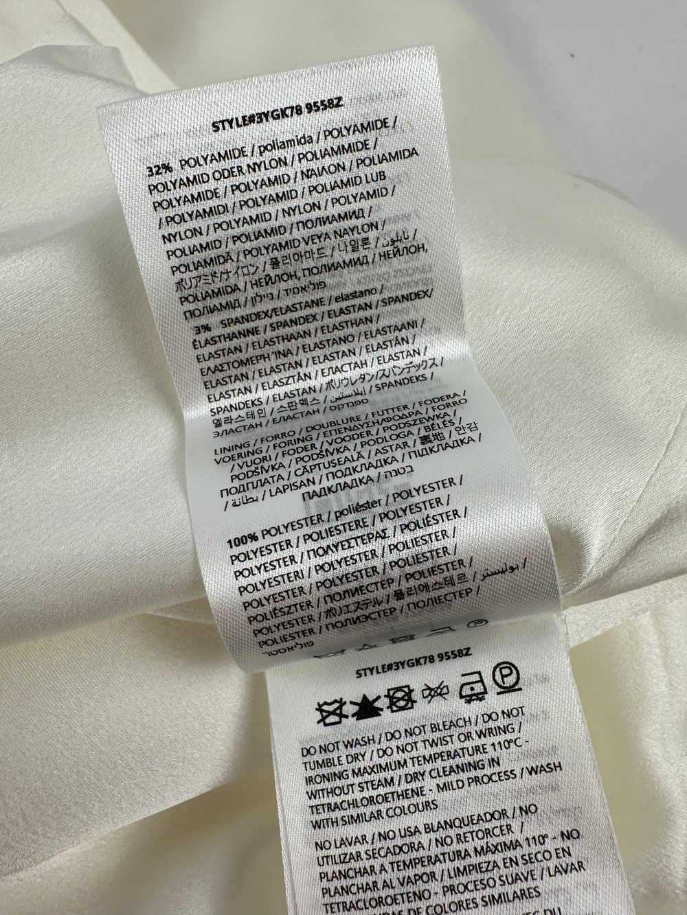 Платье Marciano by Guess