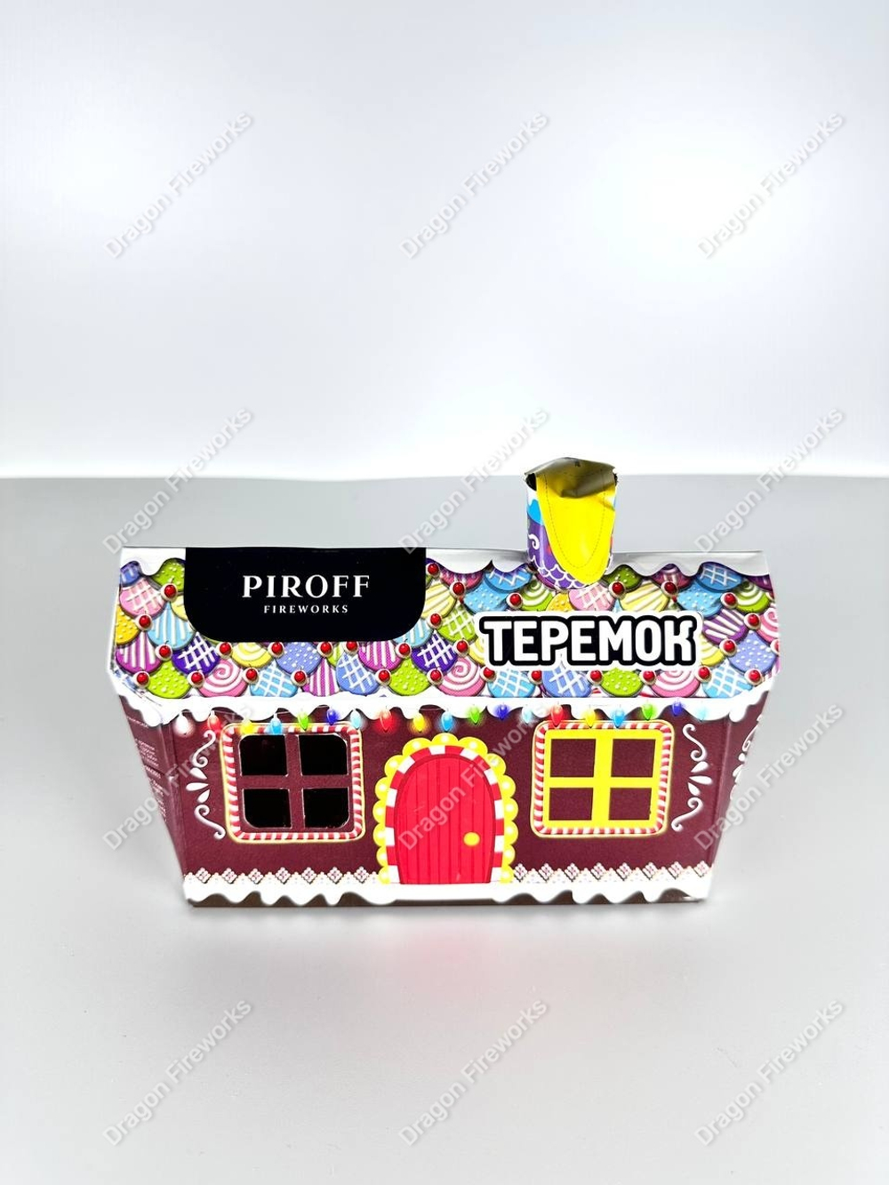 Теремок мигают окошки 50 сек/2 метра