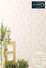 Японская фиброцементная панель ELG 71