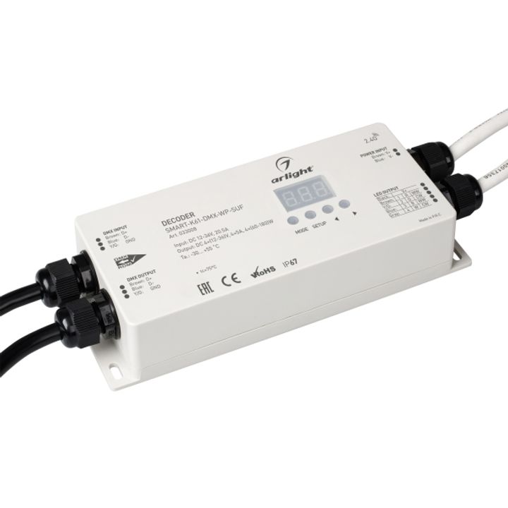 Декодер Arlight Smart-K61-DMX-WP-Suf 033008