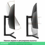 Игровой монитор ExeGate Combat EC3400TA EX297580RUS