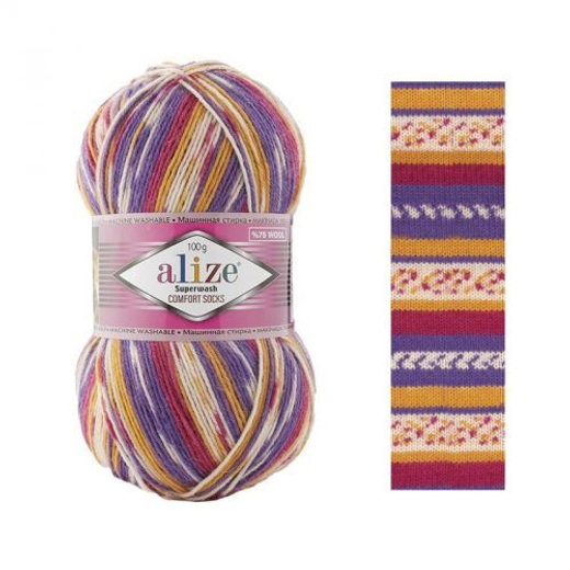 ALIZE "SUPERWASH COMFORT", 75% шерсть, 25% п/а, 100 гр, 420 м, Оранжевый/желтый/фиолетовый