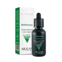 Сплэш-сыворотка для лица Лифтинг-эффект Aravia Professional Intensive Care Revita Serum 30мл