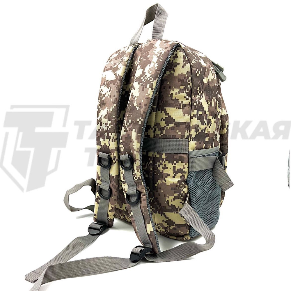 Рюкзак с usb портом At-Digital 15л