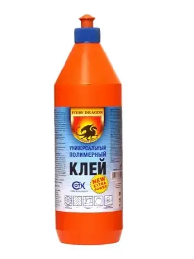 Полимерный клей Fiery Dragon прозрачный, универсальный бытовой, для ремонта, 1000 мл