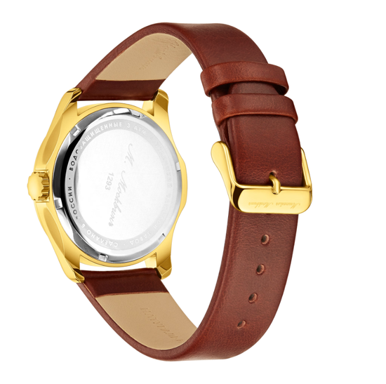 Mikhail Moskvin Classic 1293b2l4 Российские