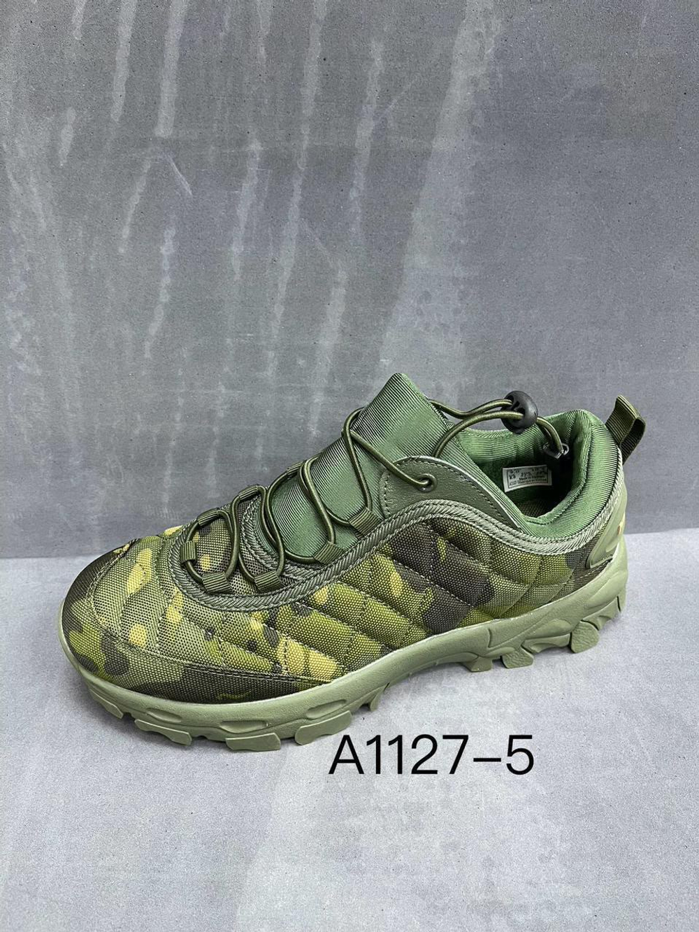 Кроссовки по 8 пар (41-46)р. 1127-5