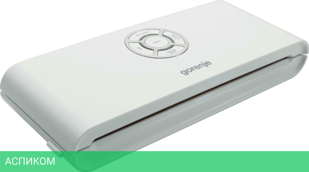 Вакуумный упаковщик Gorenje VS120W