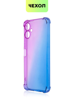 Чехол BROSCORP для Tecno Spark 9 Pro оптом (арт. TCN-S9PRO-HARD-TPU-VIOLET-BLUE)