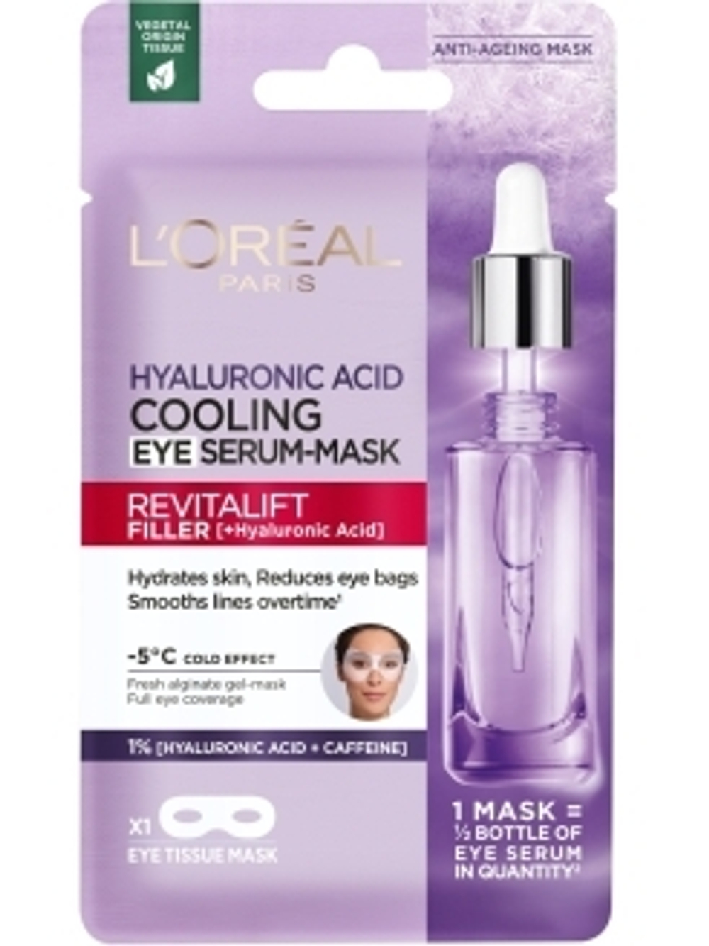 L'Oreal Paris Маска-сыворотка для области вокруг глаз Revitalift Filler, тканевая, охлаждающая, 11 гр