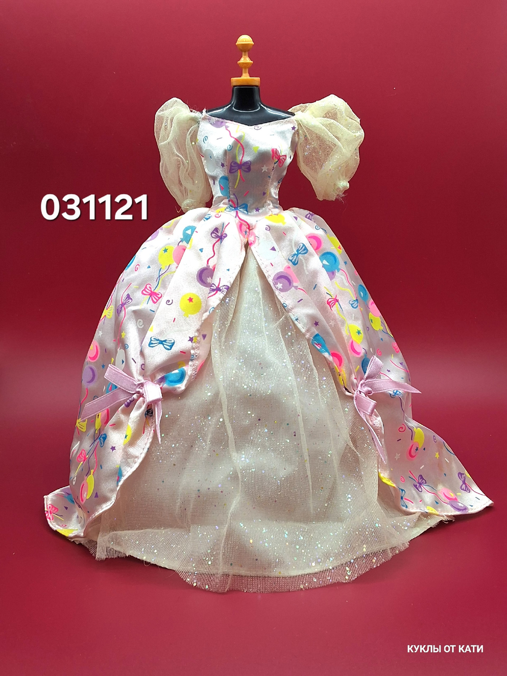 Одежда для куклы Барби винтаж платье от коллекционного выпуска 031121