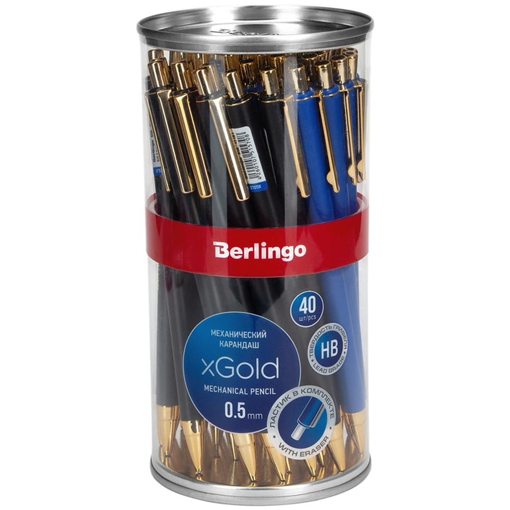 Карандаш механический BERLINGO "xGold" 0,5 мм, с ластиком, ассорти