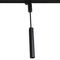 Трековый светодиодный светильник Arte Lamp A2513PL-1BK