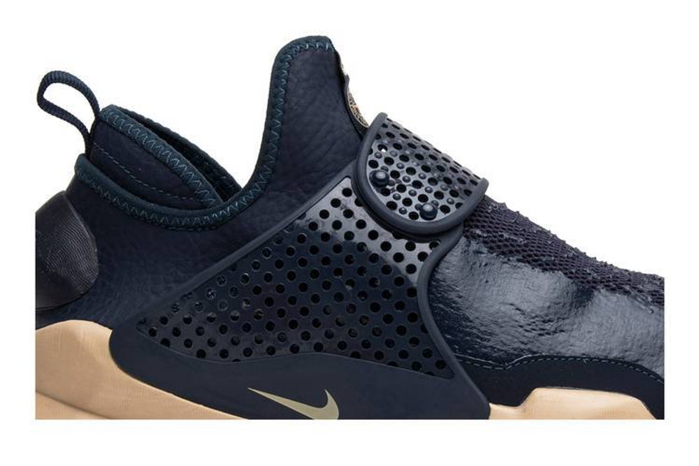 Кроссовки Nike Sock Dart Mid Stone Island Obsidian