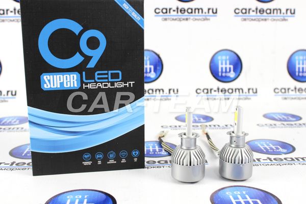 Автолампы светодиодные LED C9 6000к цоколь H4 (black)