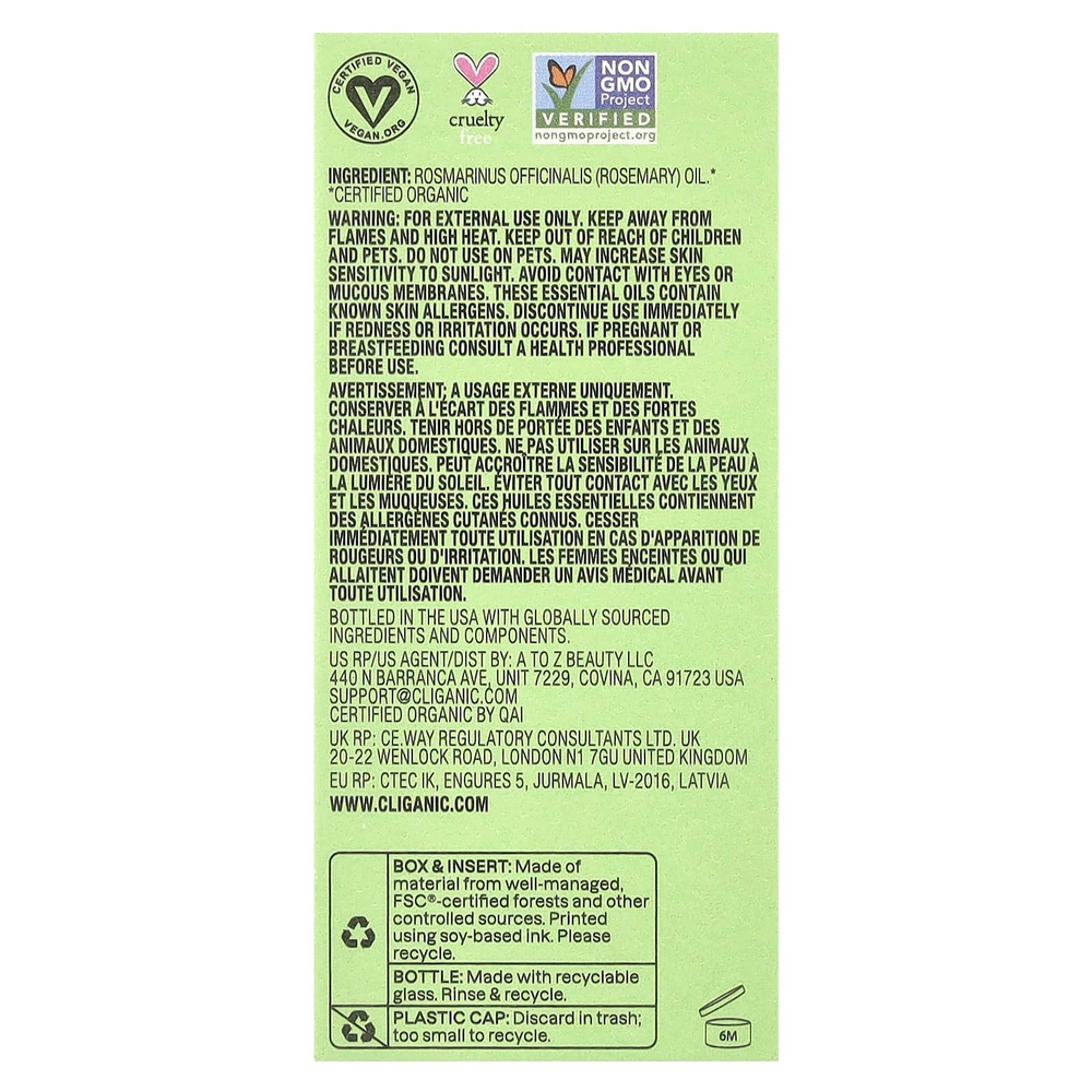 Cliganic, Drop of Exhilaration ™, органическое эфирное масло розмарина, 10 мл (0,34 жидк. Унции)