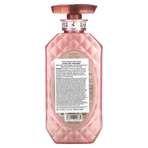 Moist Diane, Extra Vital Treatment, кондиционер для волос, 450 мл (15,2 жидк. унции)