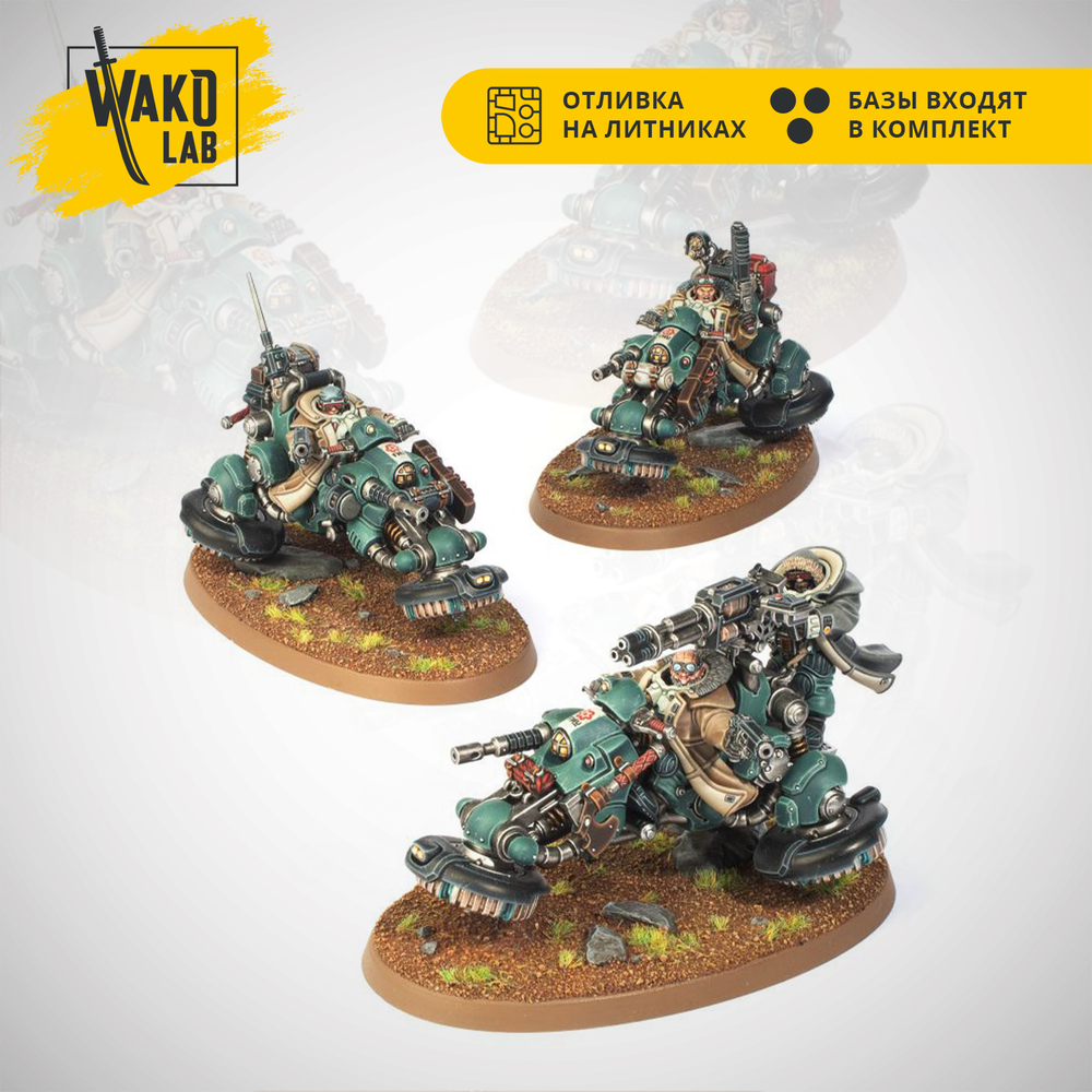 Hernkyn Pioneers (3)