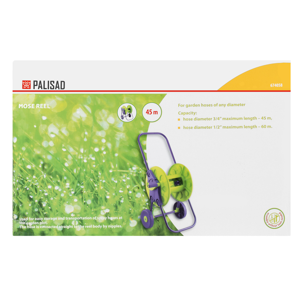 Катушка для шланга, 45 м, на колесах Palisad