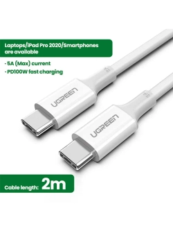 Type-C провод Угрин 100W с быстрой зарядкой для iPhone 16