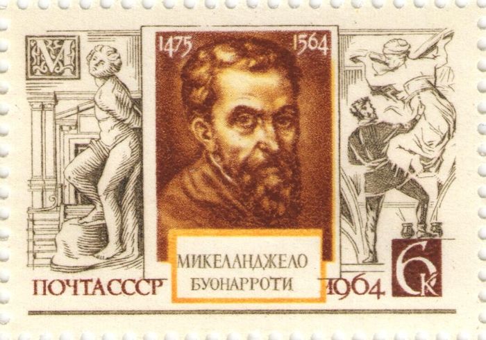 Марка 6 копеек 1964 «Микеланджело Буонарроти»