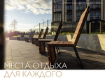 Жилой Комплекс "Теодор Кроне" Комфорт плюс-класс, г. Калининград, ул. Дубовая аллея