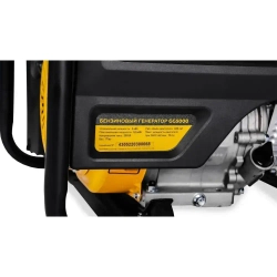Бензиновый генератор Champion 5 кВт, GG5000