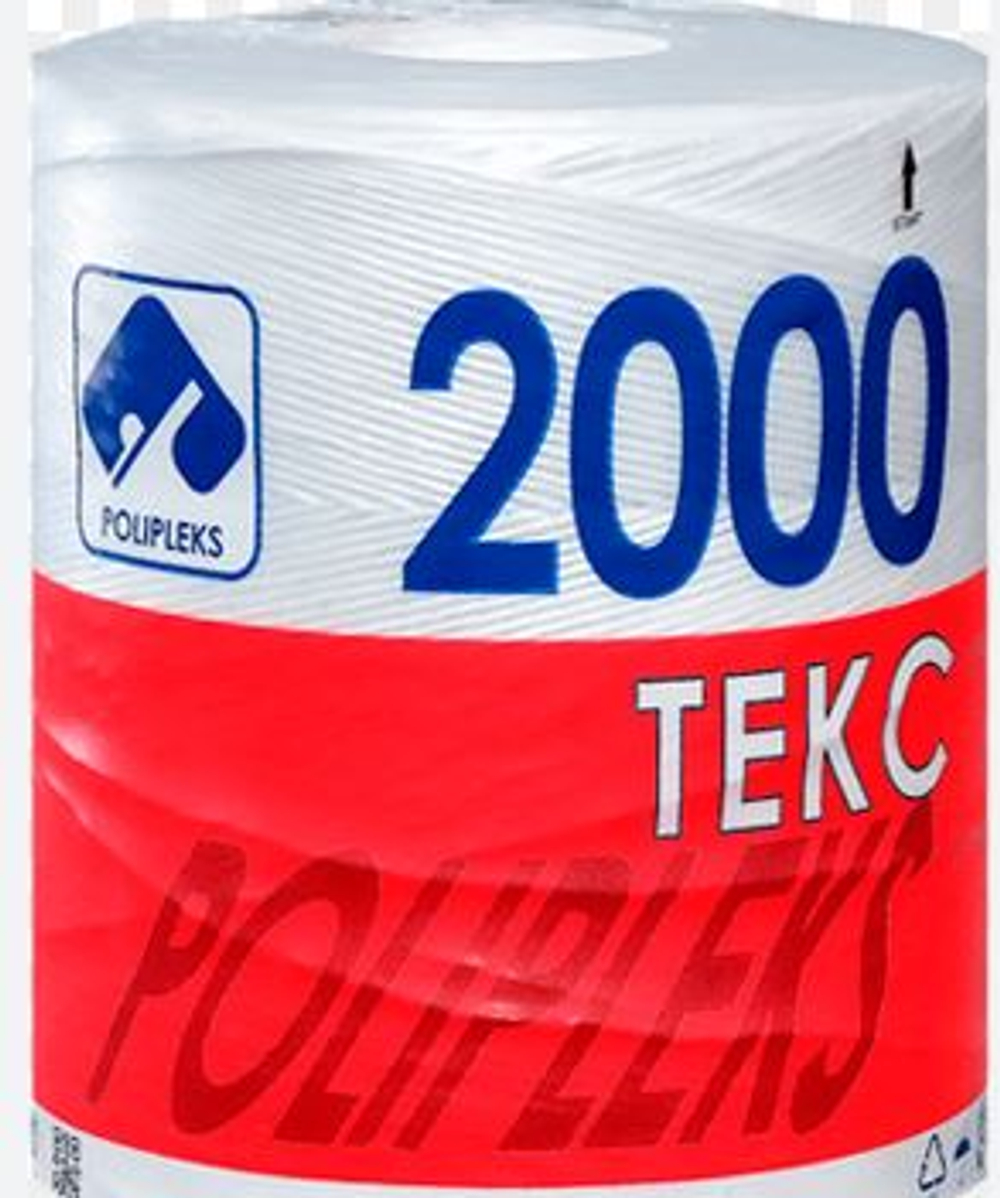 Шпагат полипропиленовый белый "DONPLASTIC" 2000 текс, 5кг. (1/2шт)