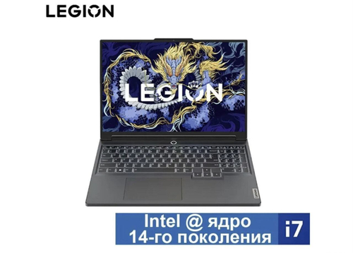 Игровой ноутбук Lenovo Legion Slim 5 (Y7000P) 2024 / i7-14650HX / RTX 4050 / 16 ГБ / 1 ТБ / Серый