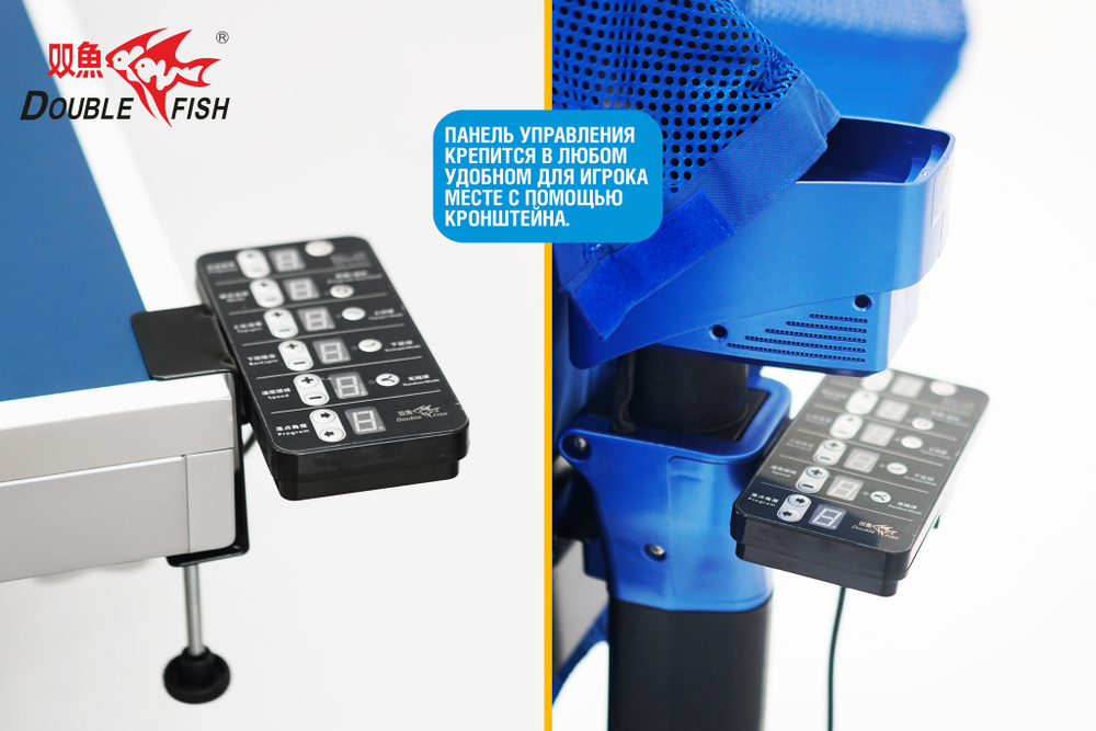 Тренажер для настольного теннниса Double Fish SUPER 5