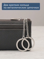 303 - Футляр для ключей Stampa Brio