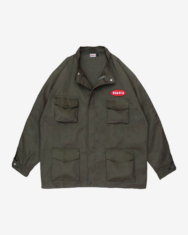 Куртка Полевая хаки - фото 1