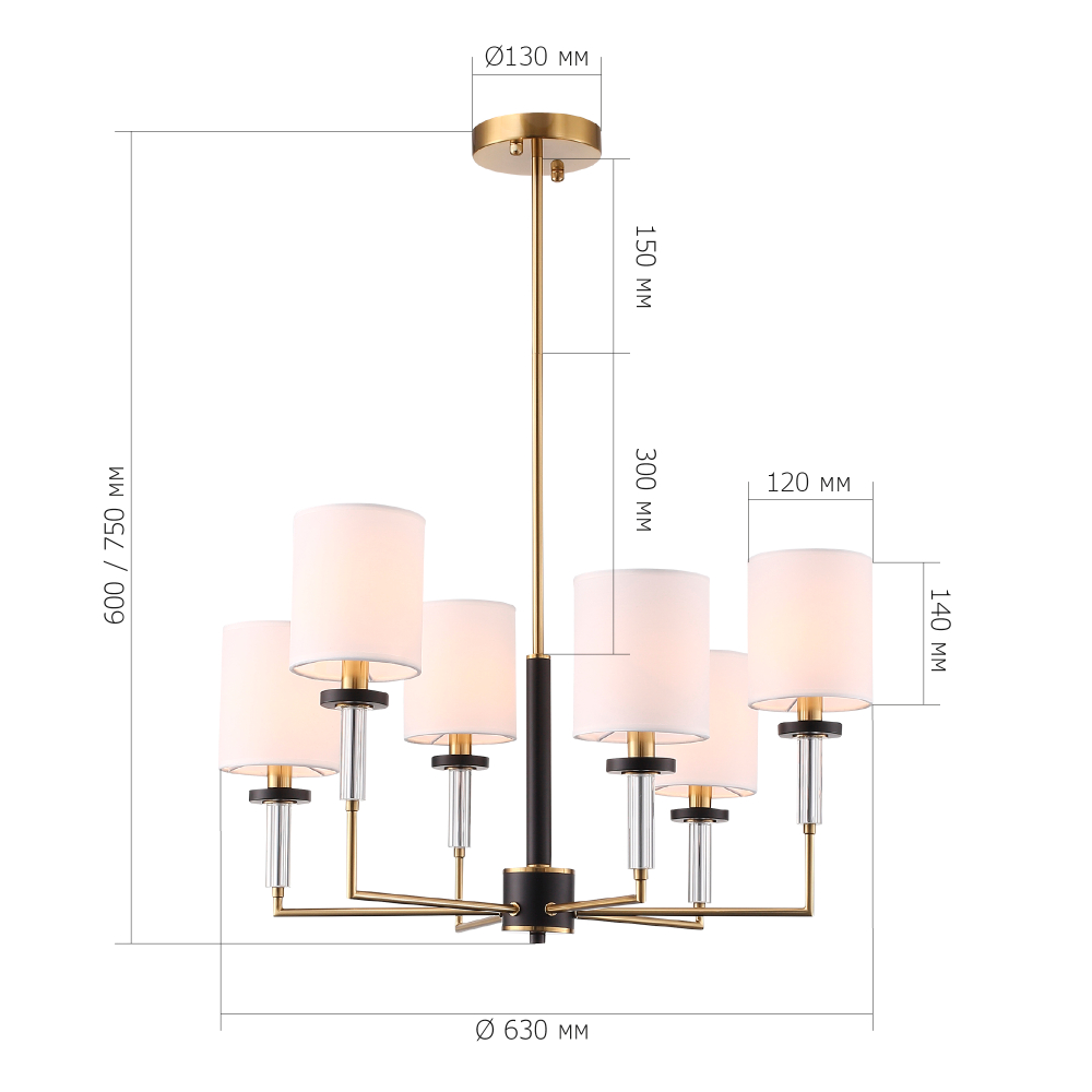Люстра подвесная VERITAS E14 6*40W
