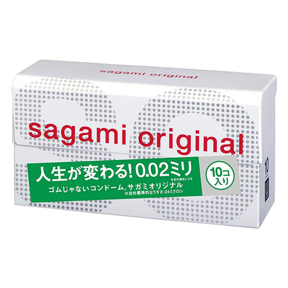 Ультратонкие презервативы Sagami Original 0.02 10шт