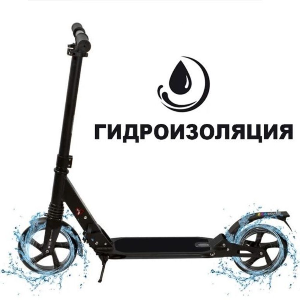 Гидроизоляция электровелосипеда фото №1