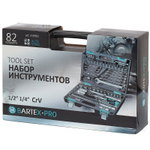 Набор слесарных инструментов Bartex, 1/2", 1/4", CrV сталь, кейс, 82 пр, шт