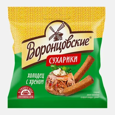 Сухарики Воронцовские ржано-пшеные холодец с хреном 80г