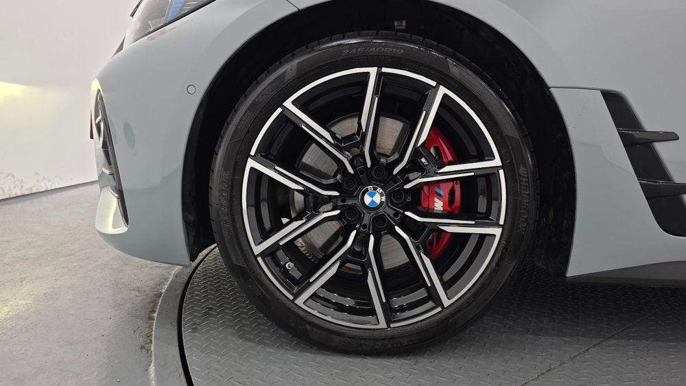 BMW 4 серии (G22) 420i M Sport Coupe