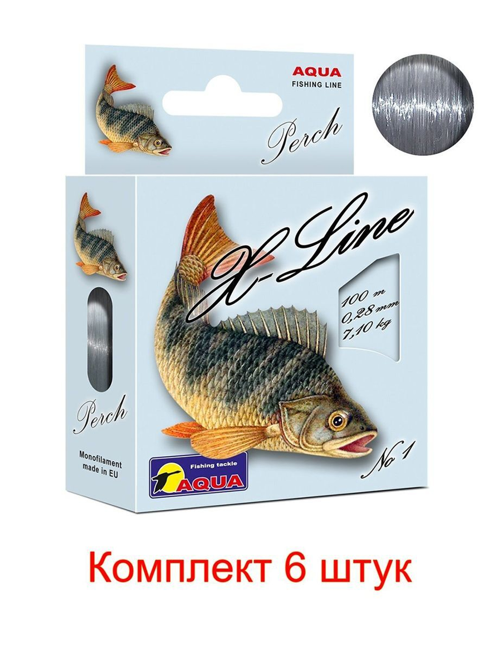 Полиэстровая леска X-Line Perch (Окунь) 0,28 мм 3 шт