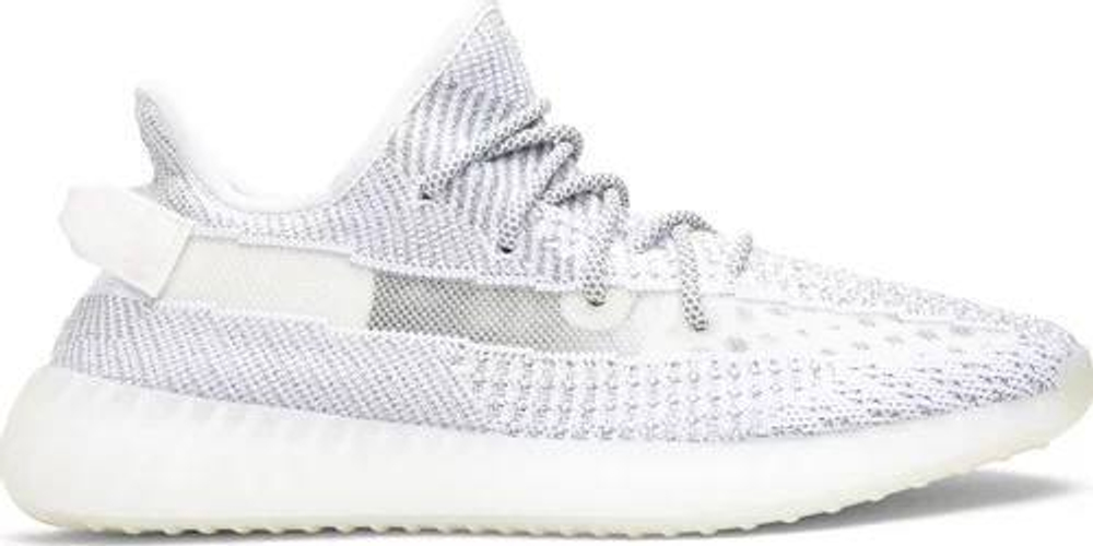 Adidas Yeezy Boost 350 V2 Gray Reflective