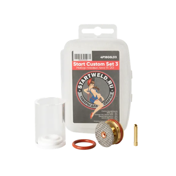 OSA START Custom Set 3 (9/20  TIG L GAS LENS 2.4MM 4P18GSLD3 35*47L)