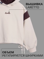 Спортивный костюм для девочки подростка