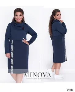 Платье спортивное Minova 25912