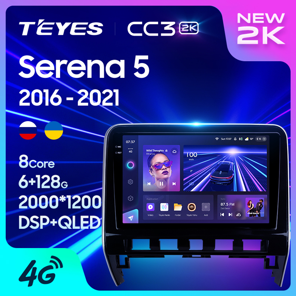 Teyes CC3 2K 10,2"для Nissan Serena 5 2016-2021 (прав)